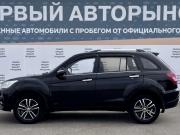 Lifan X60 I Рестайлинг 2 Краснодар  - изображение 27