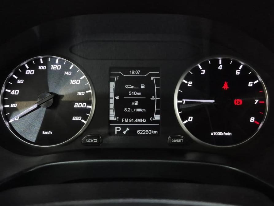 Chery Tiggo 4 I Рестайлинг Альметьевск  - изображение 14