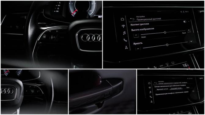 Audi Q7 II (4M) Рестайлинг с пробегом 2021 года, цена 7 500 000 рублей, 89770 км, внедорожник, Автокод Объявления