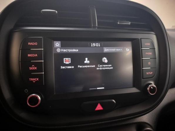 Kia Soul II Рестайлинг с пробегом 2019 года, цена 1 590 000 рублей, 206000 км, хэтчбек, Автокод Объявления