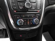 Opel Mokka I Тверь  - изображение 35