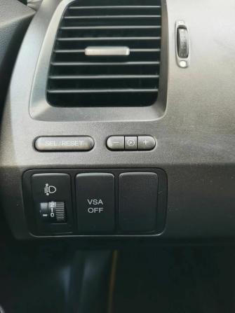 Honda Civic VIII Рестайлинг с пробегом 2008 года, цена 780 000 рублей, 190301 км, седан, Автокод Объявления