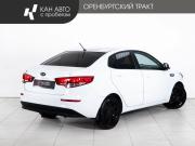 Kia Rio III Рестайлинг Казань  - изображение 20