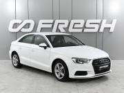 Audi A3 III (8V) Рестайлинг Ростов-на-Дону  - изображение 20