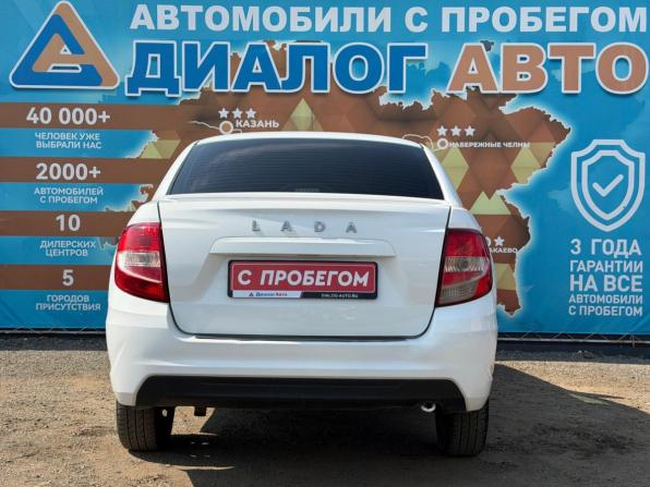 Lada (ВАЗ) Granta I Рестайлинг с пробегом 2022 года, цена 510 000 рублей, 106563 км, седан, Автокод Объявления
