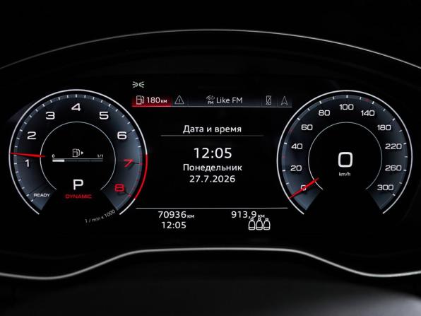 Audi Q5 II (FY) Рестайлинг с пробегом 2021 года, цена 4 610 000 рублей, 70943 км, внедорожник, Автокод Объявления