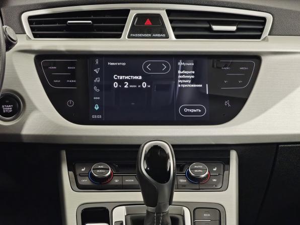 Geely Atlas I с пробегом 2020 года, цена 1 619 000 рублей, 62640 км, внедорожник, Автокод Объявления