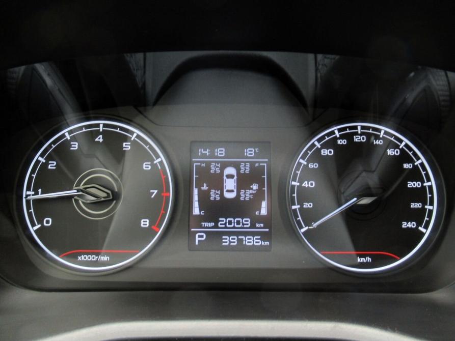 Geely Emgrand II Самара  - изображение 19