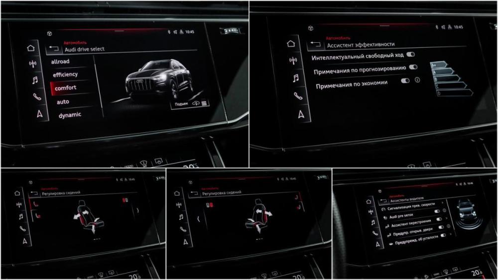 Audi Q8 I (4M) Рестайлинг Москва  - изображение 20