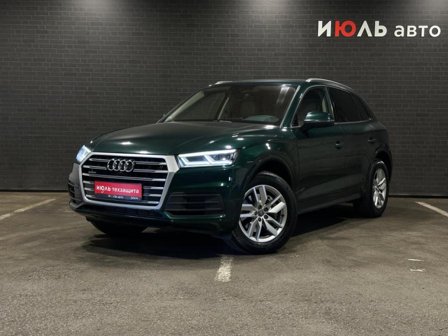 Audi Q5 II (FY) Челябинск  - изображение 1