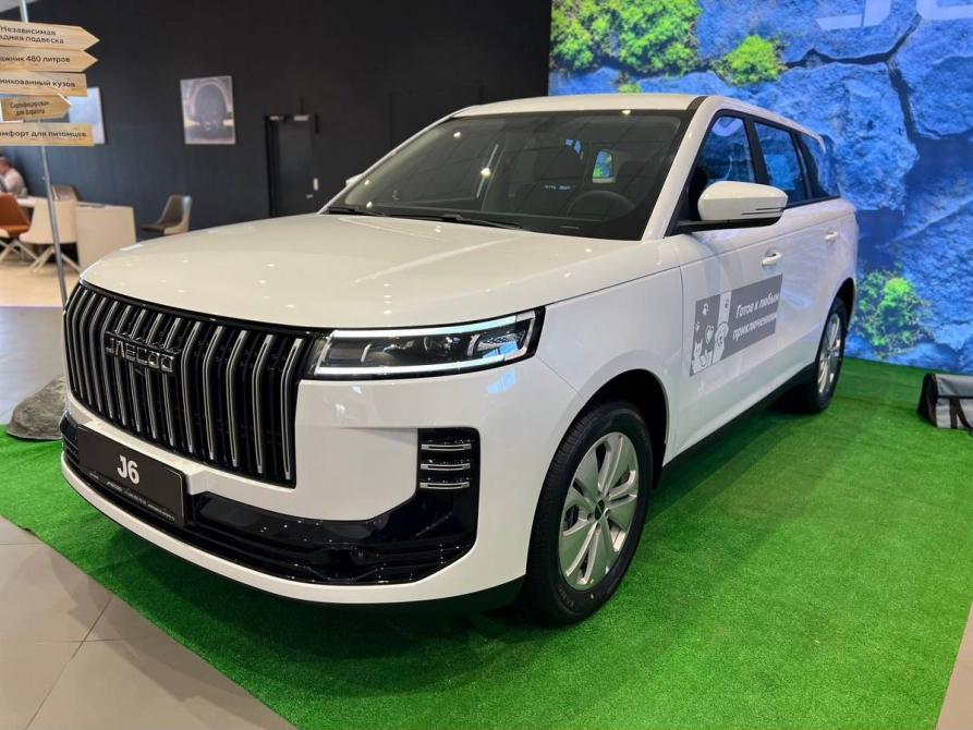 Jaecoo J6 Архангельск  - изображение 2
