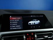BMW 4 серии G22 G23 G26 Москва  - изображение 38