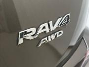 Toyota RAV4 IV (XA40) Рестайлинг Нижний Тагил  - изображение 40