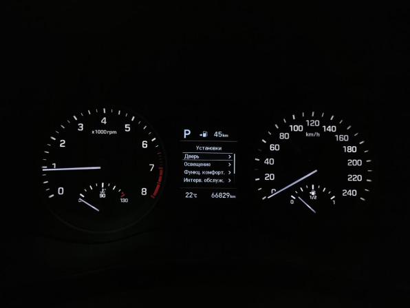 Hyundai Tucson III Рестайлинг с пробегом 2020 года, цена 2 400 000 рублей, 66850 км, внедорожник, Автокод Объявления