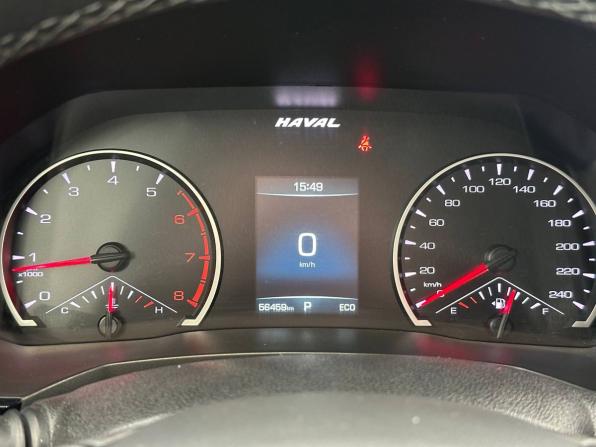Haval F7 I с пробегом 2021 года, цена 1 667 000 рублей, 56456 км, внедорожник, Автокод Объявления