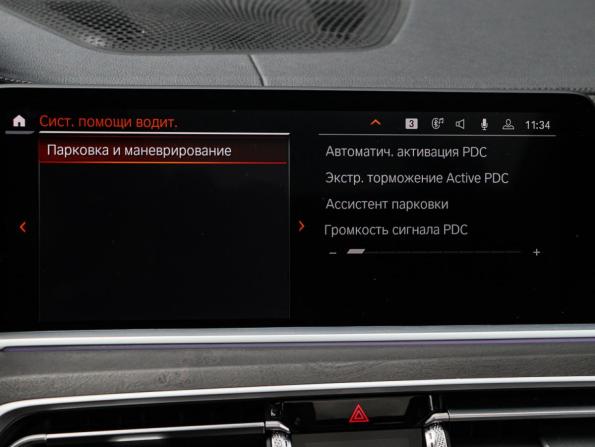 BMW X7 I (G07) с пробегом 2019 года, цена 6 960 000 рублей, 113700 км, внедорожник, Автокод Объявления