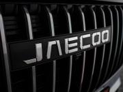 Jaecoo J7 I Иркутск  - изображение 54