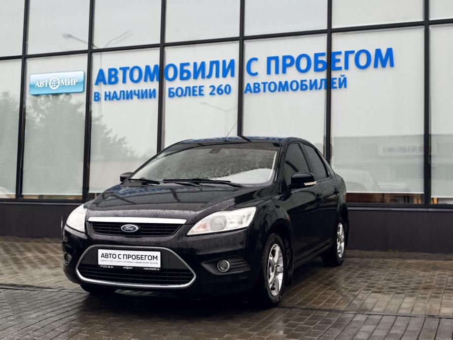 Ford Focus II Рестайлинг Екатеринбург  - изображение 1
