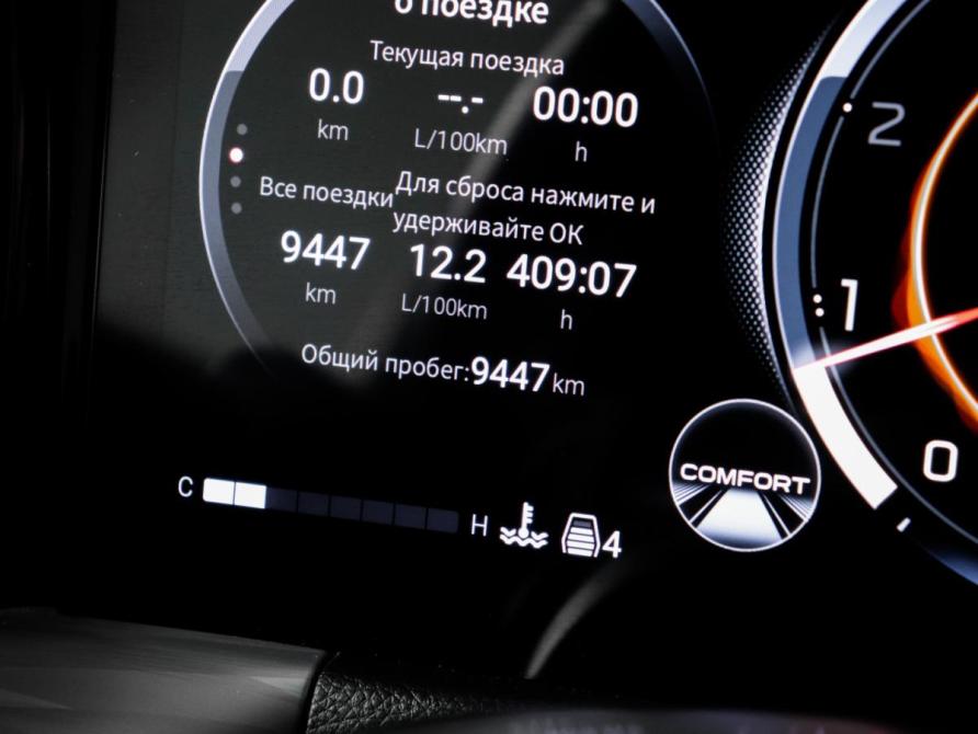 GAC GS8 II Москва  - изображение 11