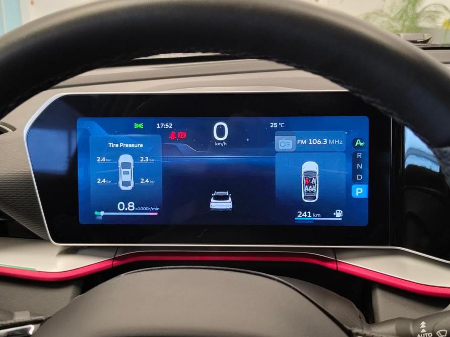 Geely Coolray I Рестайлинг Санкт-Петербург  - изображение 18
