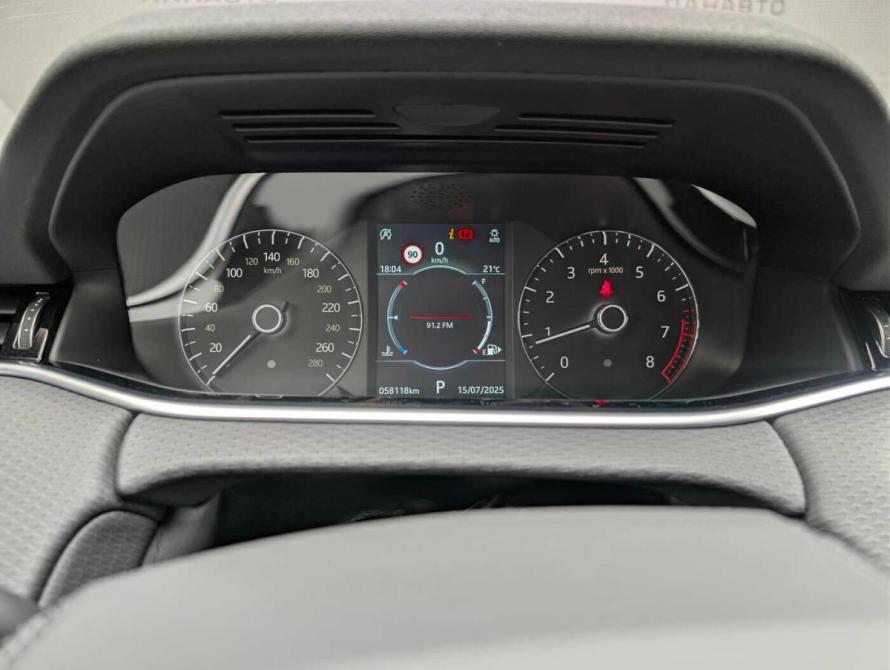 Land Rover Range Rover Evoque II Москва  - изображение 16