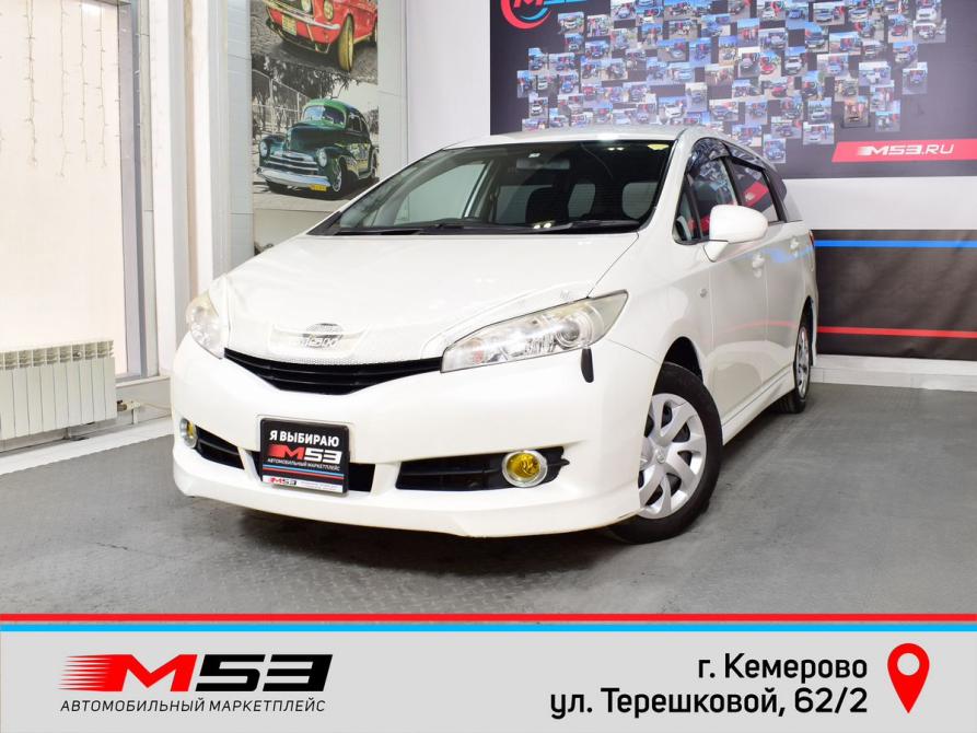 Toyota Wish II Кемерово  - изображение 1