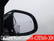 BMW X5 IV (G05/G18) Москва  - изображение 61