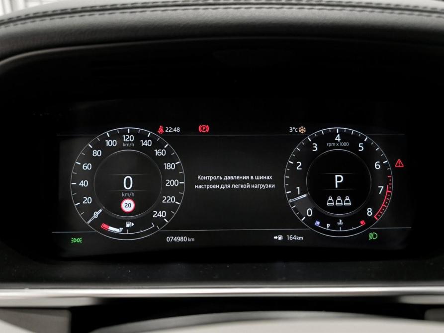 Land Rover Range Rover IV Рестайлинг Казань  - изображение 16
