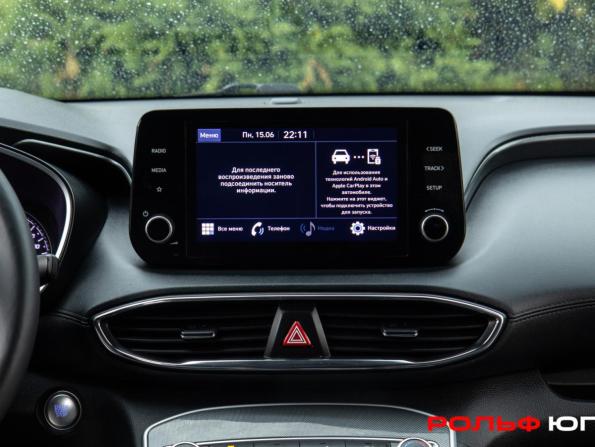 Hyundai Santa Fe IV Рестайлинг с пробегом 2021 года, цена 3 288 000 рублей, 79051 км, внедорожник, Автокод Объявления