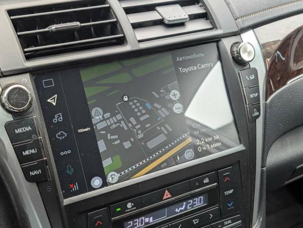Toyota Camry VII (XV50) Рестайлинг 2 с пробегом 2018 года, цена 2 415 000 рублей, 115925 км, седан, Автокод Объявления