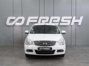 Nissan Almera III (G15) Воронеж  - изображение 19