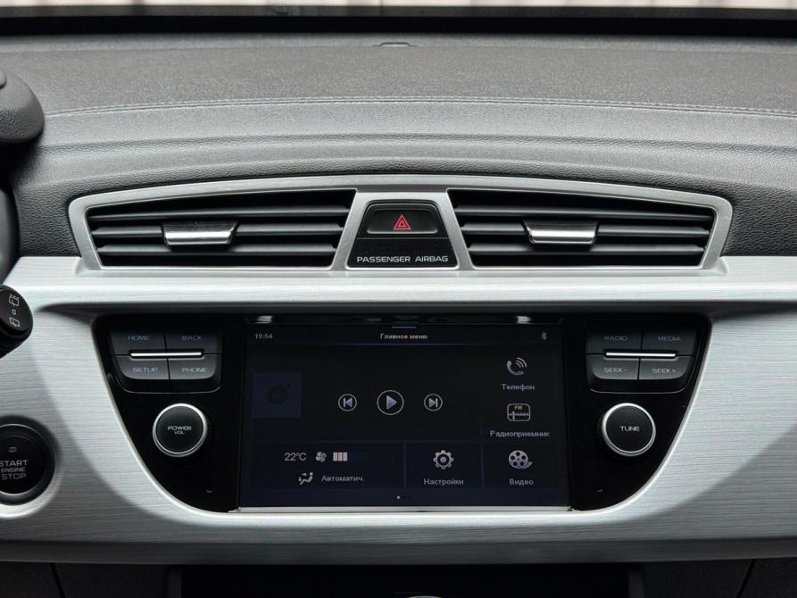 Geely Atlas I Ижевск  - изображение 14