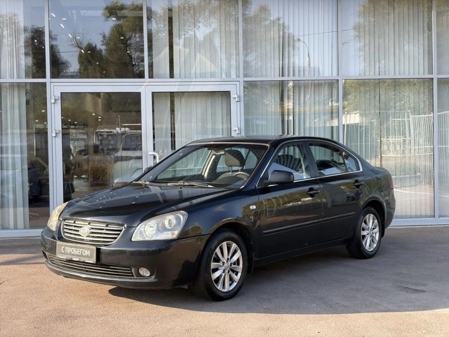 Kia Magentis II Воронеж  - изображение 1