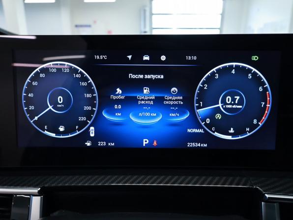 Chery Tiggo 7 Pro Max I Рестайлинг с пробегом 2024 года, цена 2 125 000 рублей, 22258 км, внедорожник, Автокод Объявления
