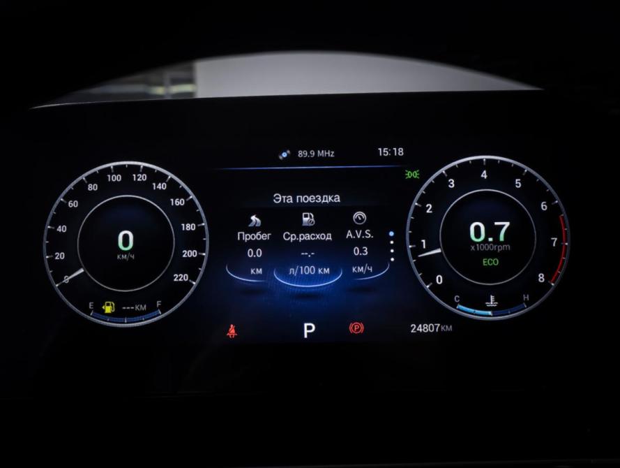 Omoda C5 I Рестайлинг Москва  - изображение 15