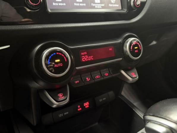 Kia Rio IV с пробегом 2020 года, цена 1 497 000 рублей, 134579 км, хэтчбек, Автокод Объявления