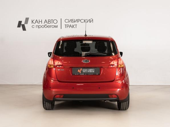 Kia Venga I с пробегом 2012 года, цена 1 009 000 рублей, 80650 км, компактвэн, Автокод Объявления
