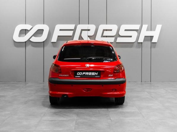 Peugeot 206 с пробегом 2007 года, цена 469 000 рублей, 153531 км, хэтчбек, Автокод Объявления