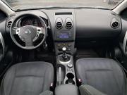 Nissan Qashqai+2 I Рестайлинг Санкт-Петербург  - изображение 27