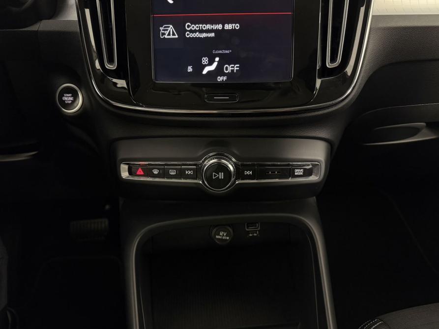 Volvo XC40 I Калининград  - изображение 14