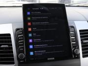 Mitsubishi Outlander II Рестайлинг Москва  - изображение 40