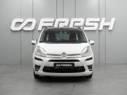 Citroen C4 Picasso I Воронеж  - изображение 23