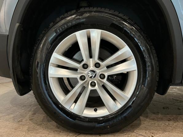 Skoda Kodiaq I с пробегом 2019 года, цена 1 849 000 рублей, 141759 км, внедорожник, Автокод Объявления