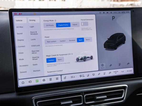 Li Auto (Lixiang) L7 I с пробегом 2023 года, цена 6 548 000 рублей, 48406 км, внедорожник, Автокод Объявления