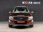 Volvo XC60 I Рестайлинг Екатеринбург  - изображение 24