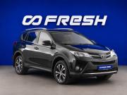 Toyota RAV4 IV (XA40) Москва  - изображение 23