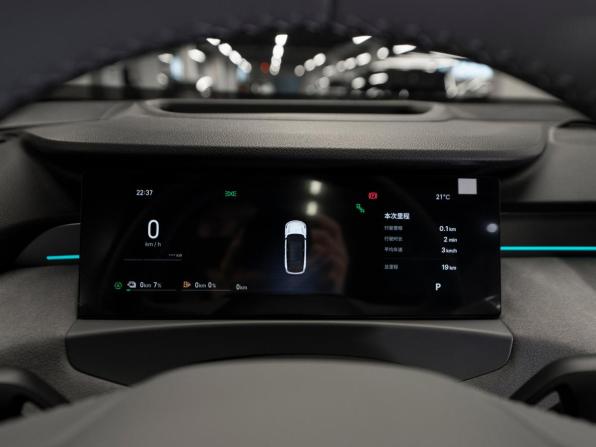 Geely Galaxy M7 с пробегом 2026 года, цена 3 750 000 рублей, 50 км, внедорожник, Автокод Объявления