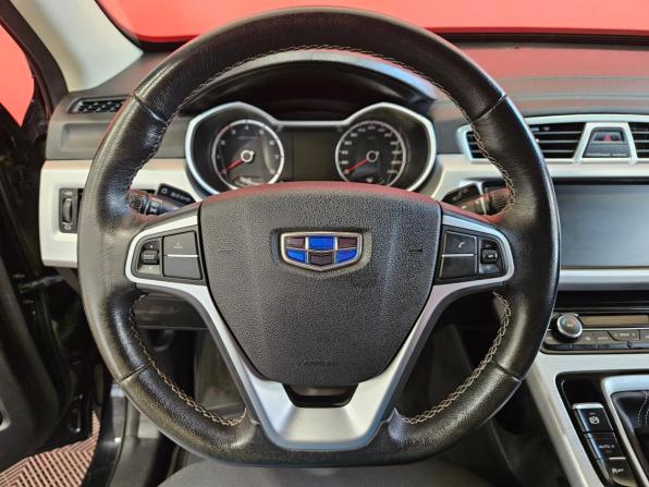Geely Atlas I с пробегом 2018 года, цена 1 490 000 рублей, 108163 км, внедорожник, Автокод Объявления