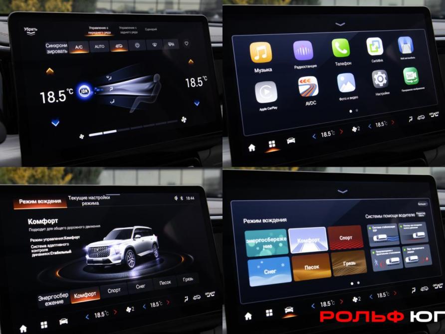 GAC GS8 II Москва  - изображение 15