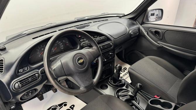 Chevrolet Niva I Рестайлинг с пробегом 2016 года, цена 690 000 рублей, 64983 км, внедорожник, Автокод Объявления